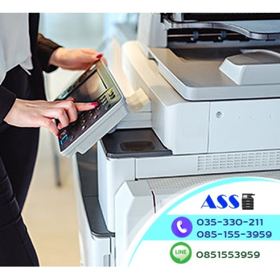 ขายเครื่องถ่ายเอกสารราคาถูก อยุธยา ขายเครื่องถ่ายเอกสารราคาถูก อยุธยา