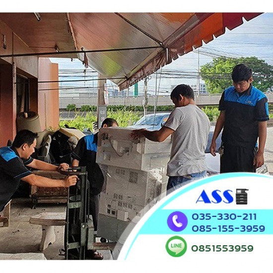 รับซื้อเครื่องถ่ายเอกสารมือสองอยุธยา - เครื่องถ่ายเอกสาร อยุธยา ซัพพลาย แอนด์ เซอร์วิส รับซื้อเครื่องถ่ายเอกสารมือสองอยุธยา - เครื่องถ่ายเอกสาร อยุธยา ซัพพลาย แอนด์ เซอร์วิส