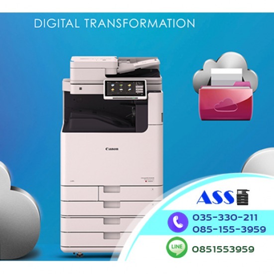 ขาย-ให้เช่าเครื่องถ่ายเอกสาร canon Canon อยุธยา - เครื่องถ่ายเอกสาร อยุธยา ซัพพลาย แอนด์ เซอร์วิส ขาย-ให้เช่าเครื่องถ่ายเอกสาร canon Canon อยุธยา - เครื่องถ่ายเอกสาร อยุธยา ซัพพลาย แอนด์ เซอร์วิส