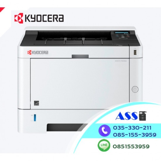 ซ่อมเครื่องถ่ายเอกสาร (XEROX) อยุธยา-อ่างทอง ซ่อมเครื่องถ่ายเอกสาร (XEROX) อยุธยา-อ่างทอง