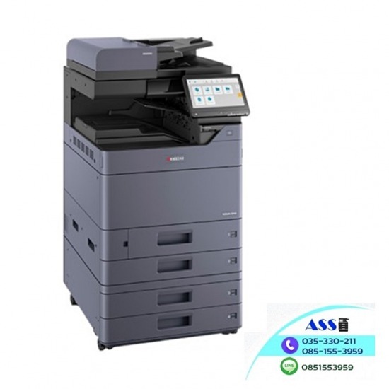 เครื่องถ่ายเอกสารปทุมธานี เครื่องถ่ายเอกสารปทุมธานี