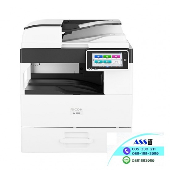 ให้เช่าเครื่องก๊อปปี้ปริ้นอยุธยา ให้เช่าเครื่องก๊อปปี้ปริ้นอยุธยา