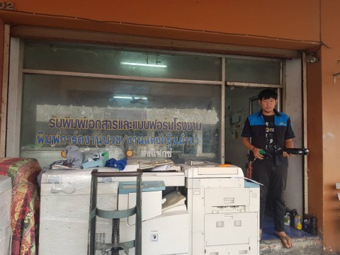 ซ่อมเครื่องพิมพ์สำเนาระบบดิจิตอล รังสิต