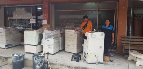 ซ่อมเครื่องถ่ายเอกสาร รังสิต