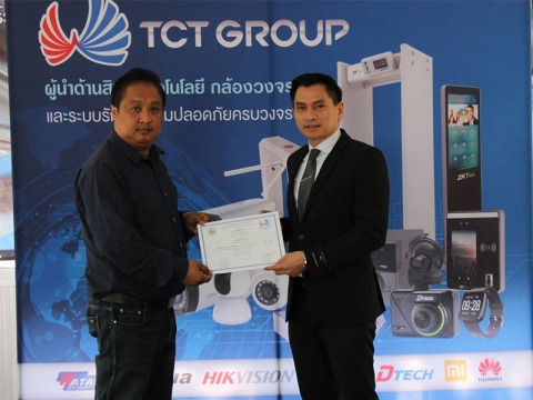 ซ่อมเครื่องถ่ายเอกสาร อยุธยา